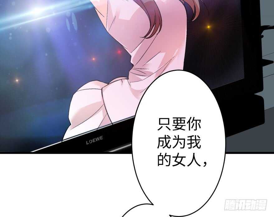 第 90 页
