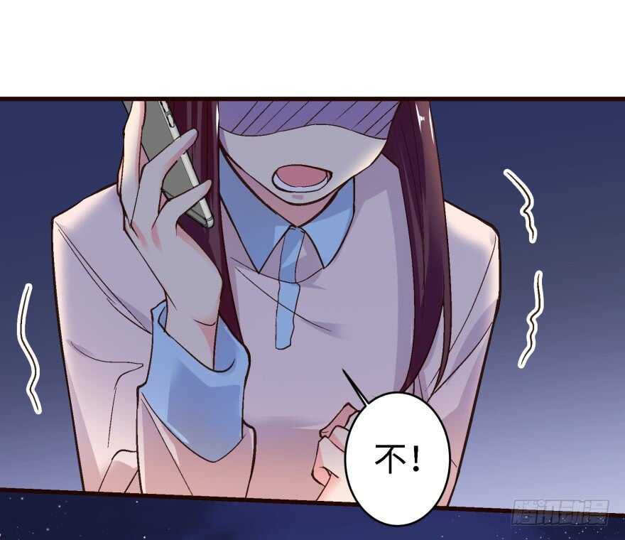 第 94 页