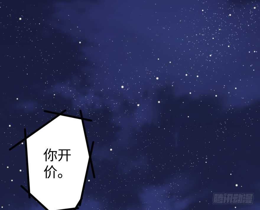第 95 页