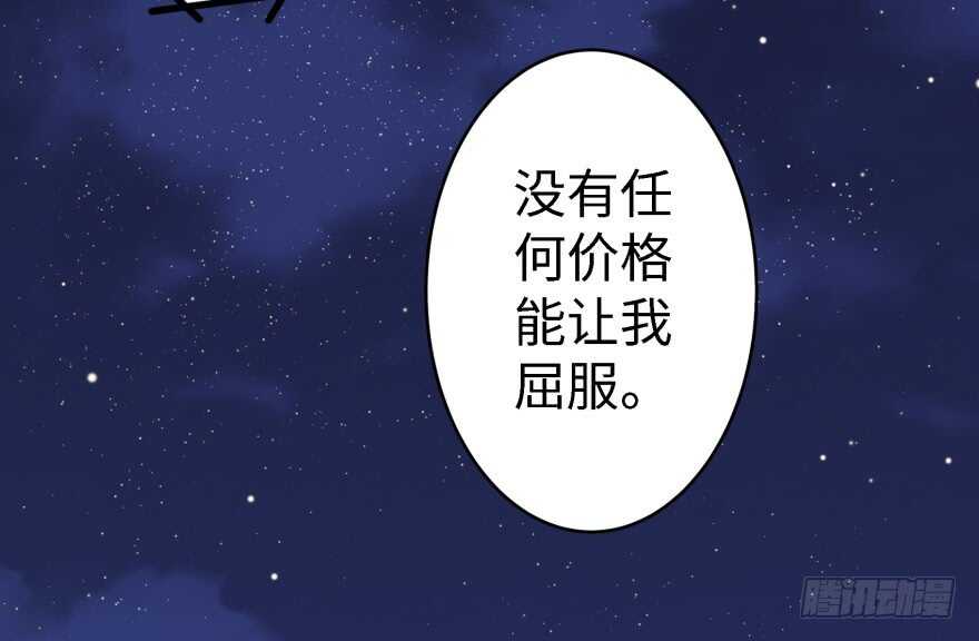 第 96 页
