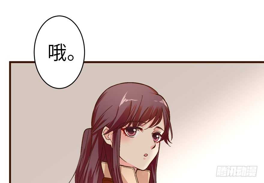 第 47 页