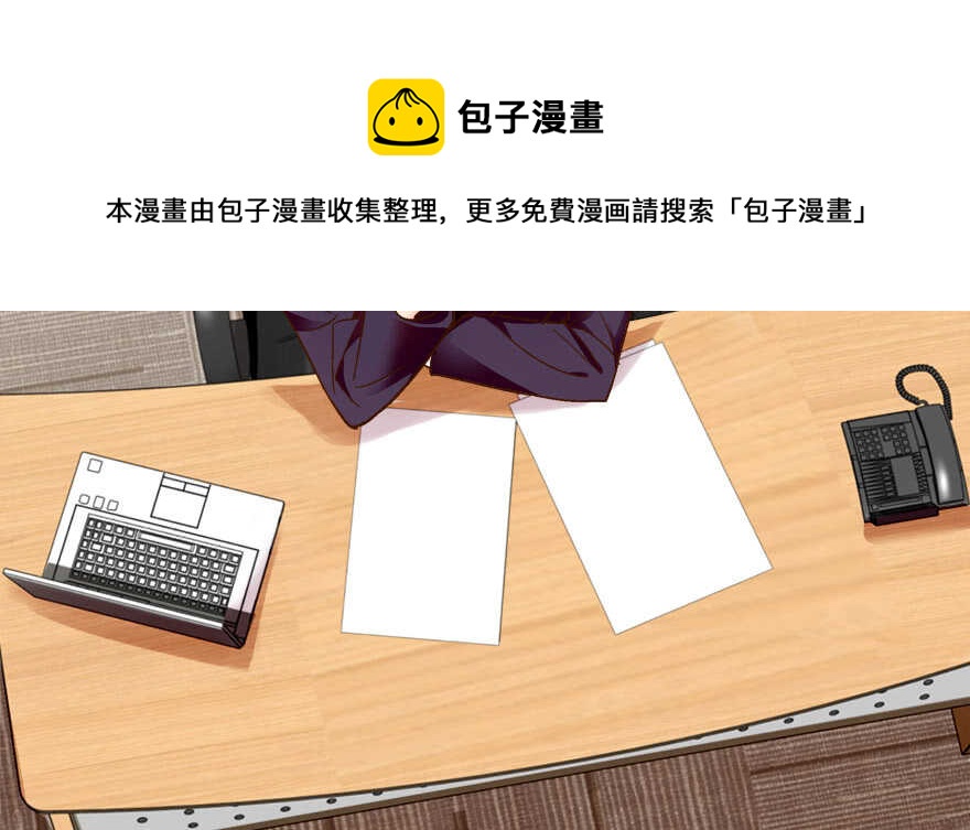 第 51 页