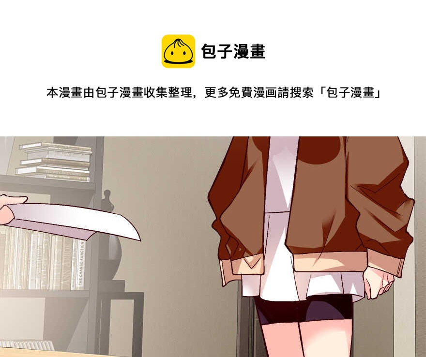 第 61 页