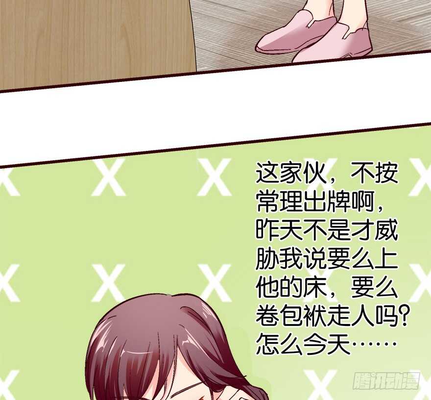 第 63 页