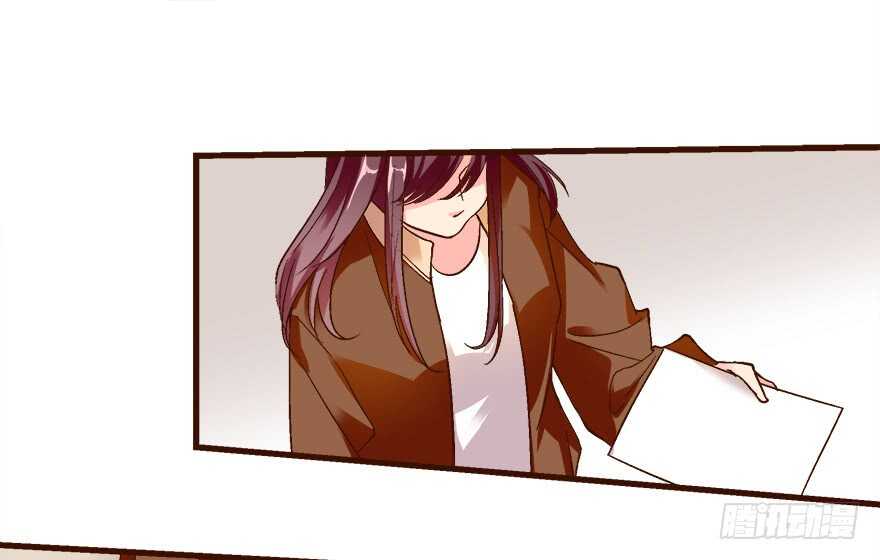 第 70 页