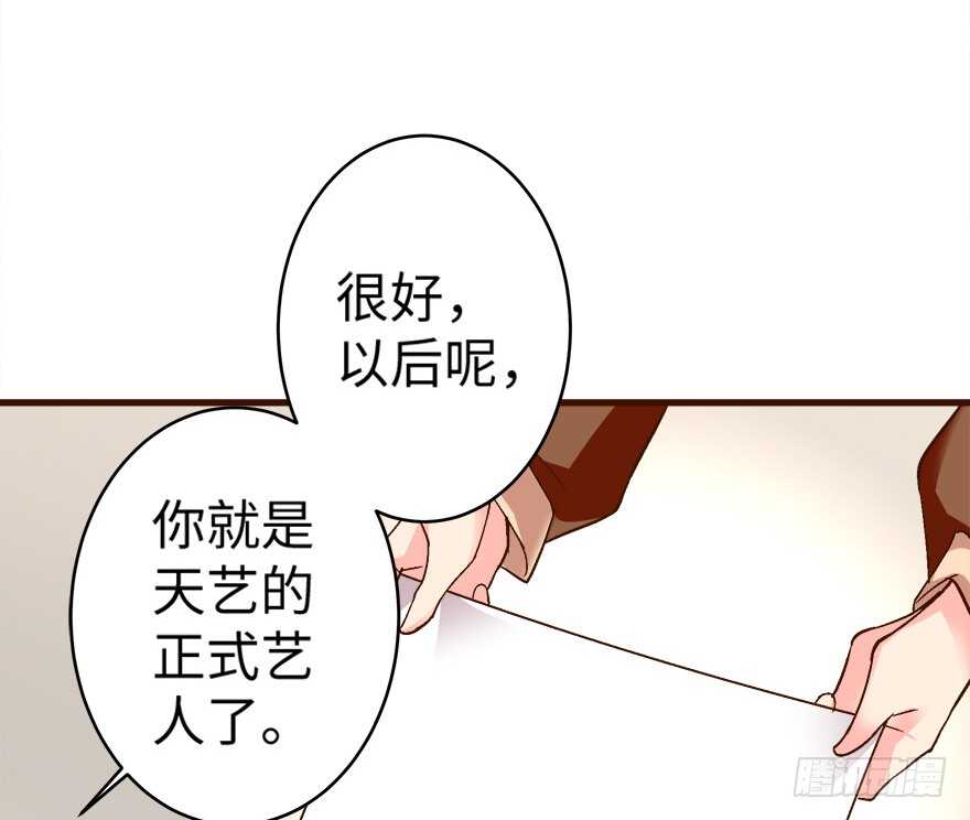 第 72 页