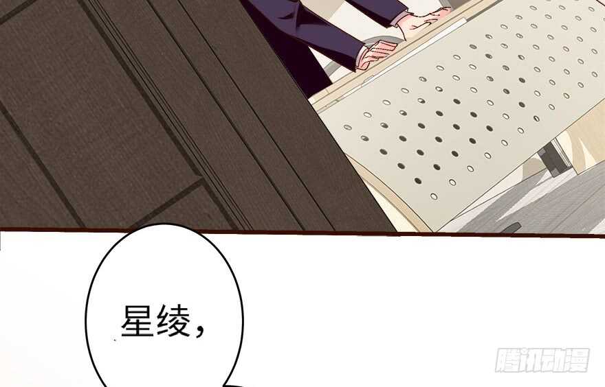 第 85 页