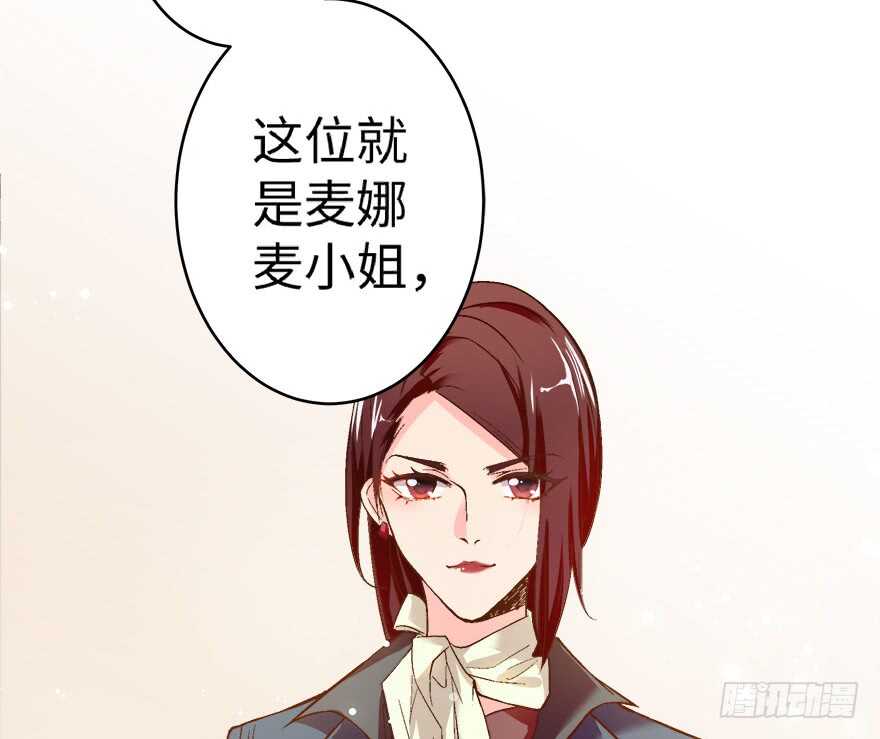 第 86 页