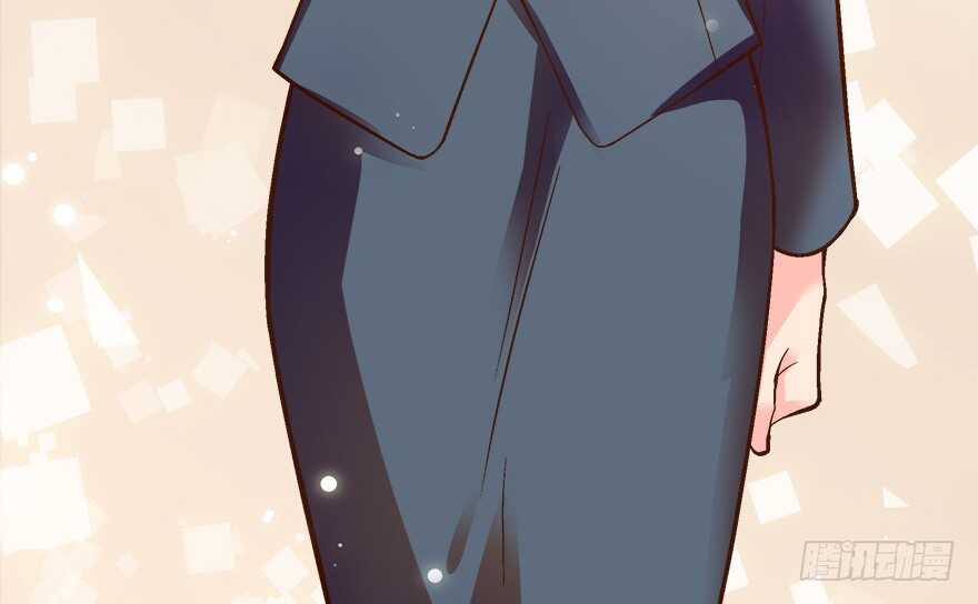 第 88 页