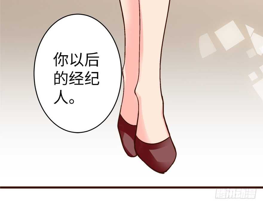 第 90 页