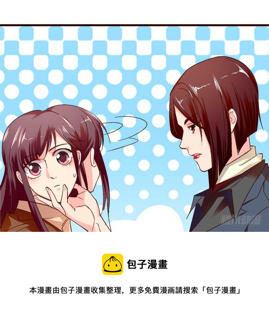 第 91 页