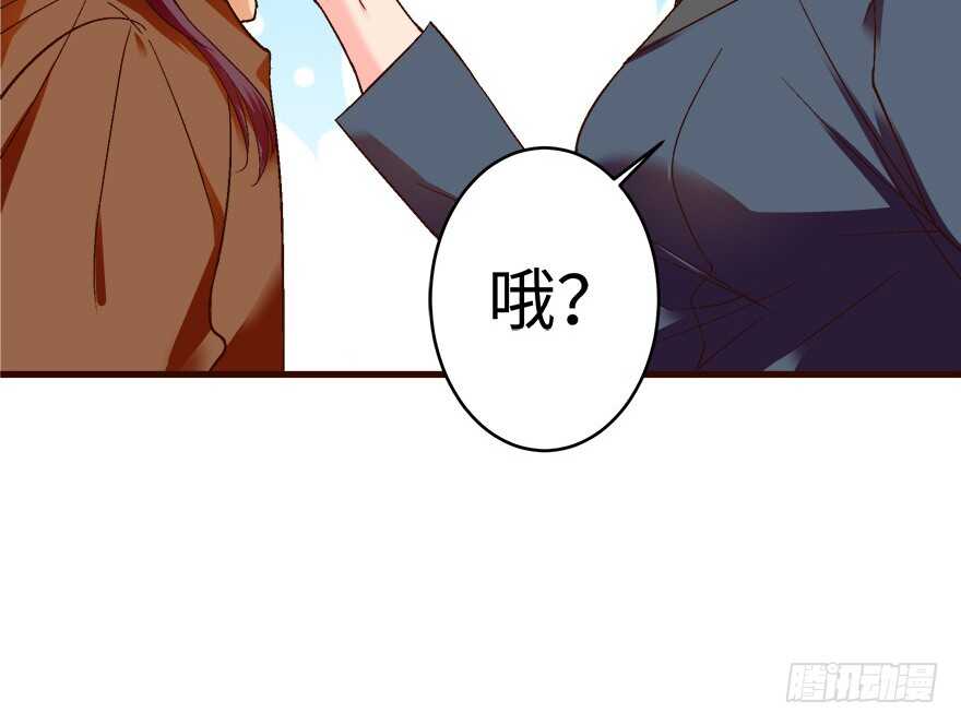第 92 页