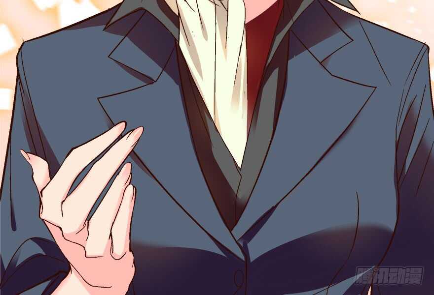 第 94 页
