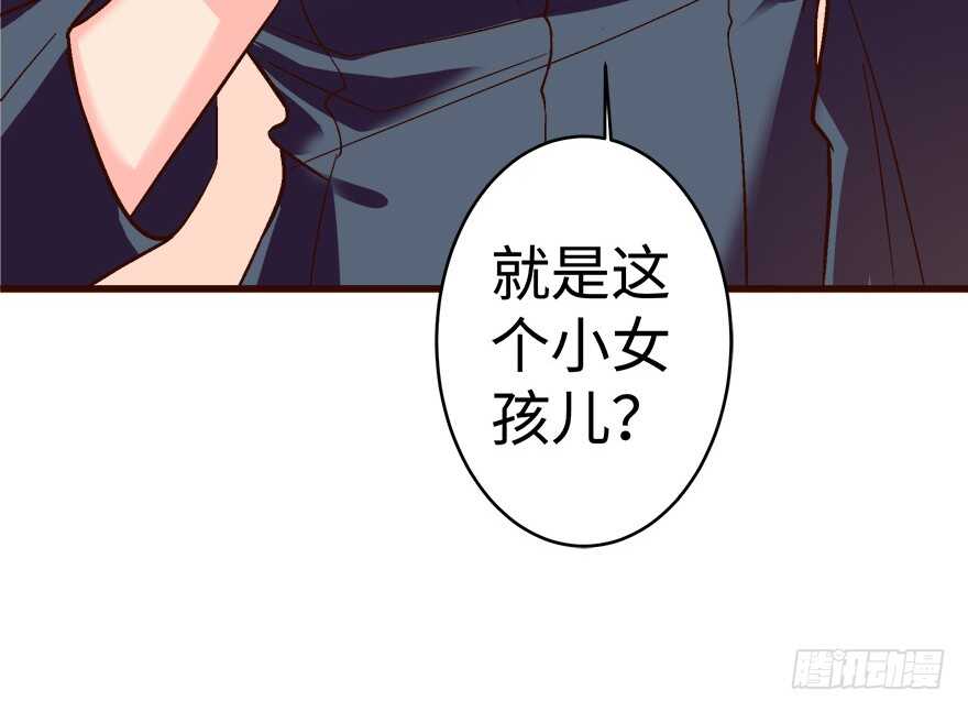 第 95 页