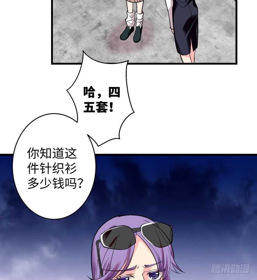 第 40 页