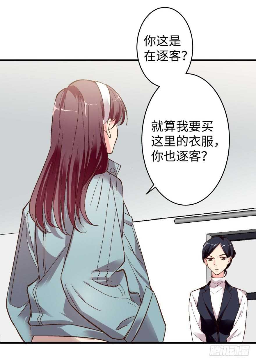 第 52 页