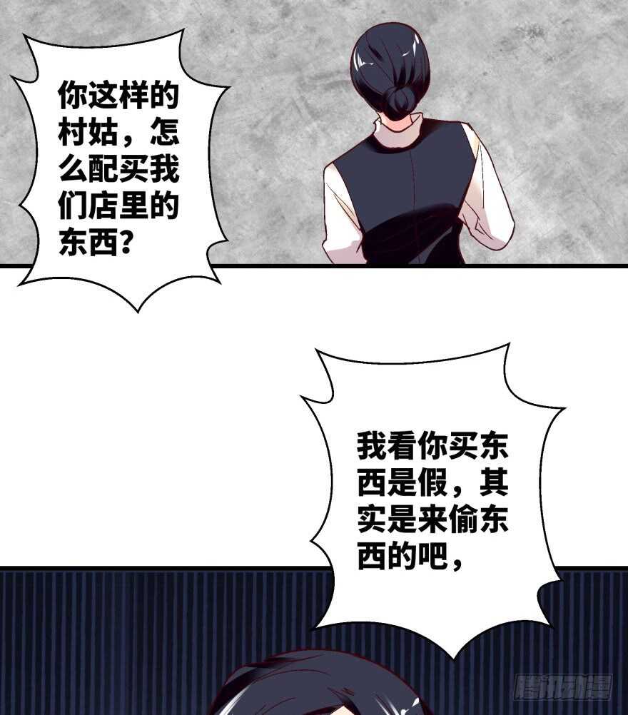 第 55 页
