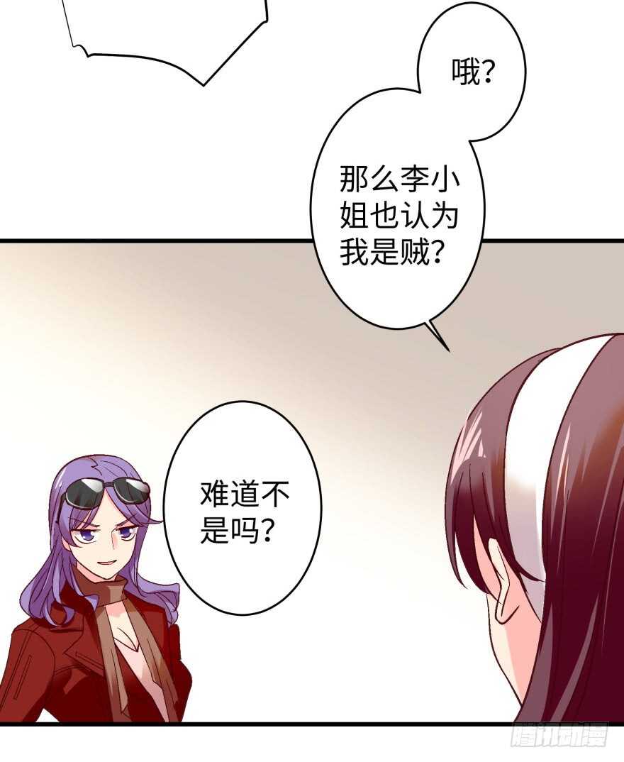第 57 页