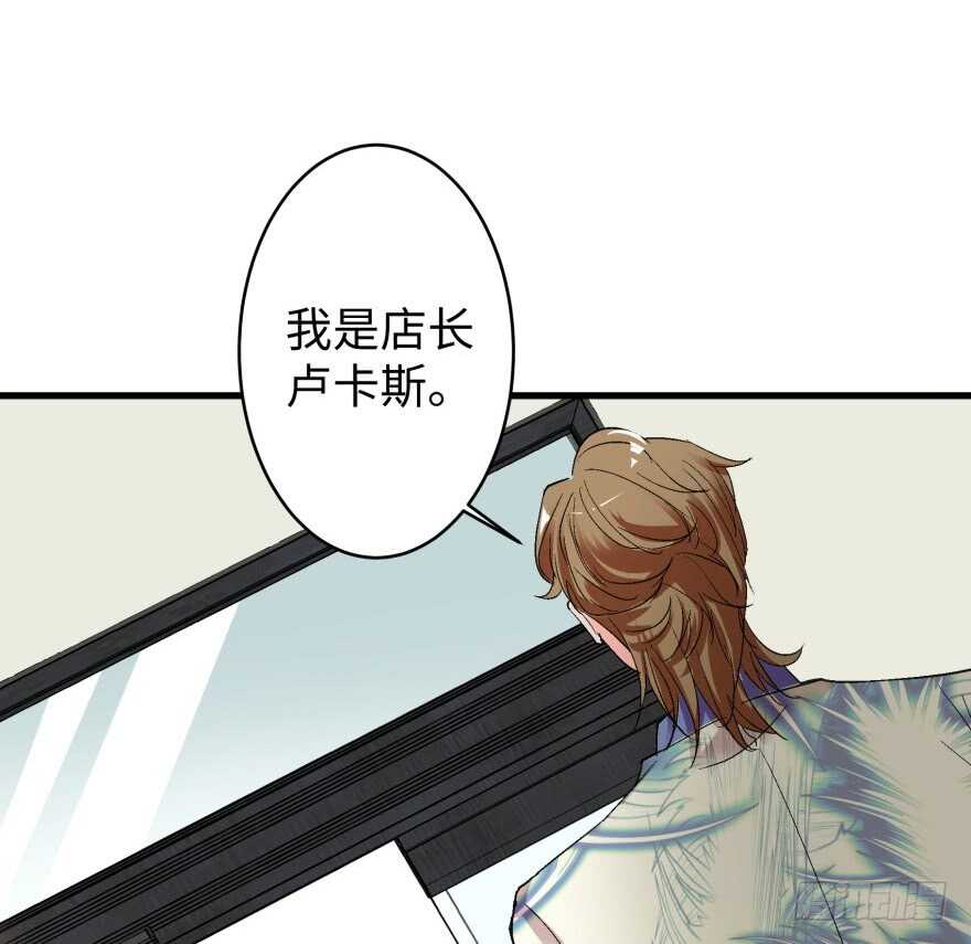 第 65 页