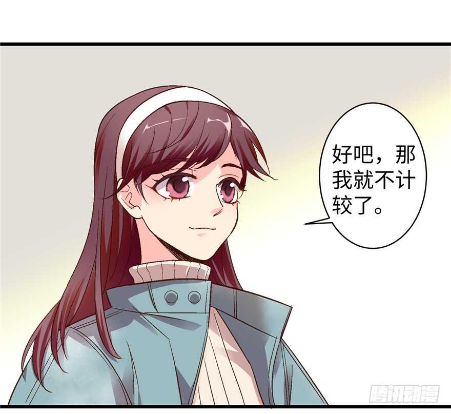 第 40 页