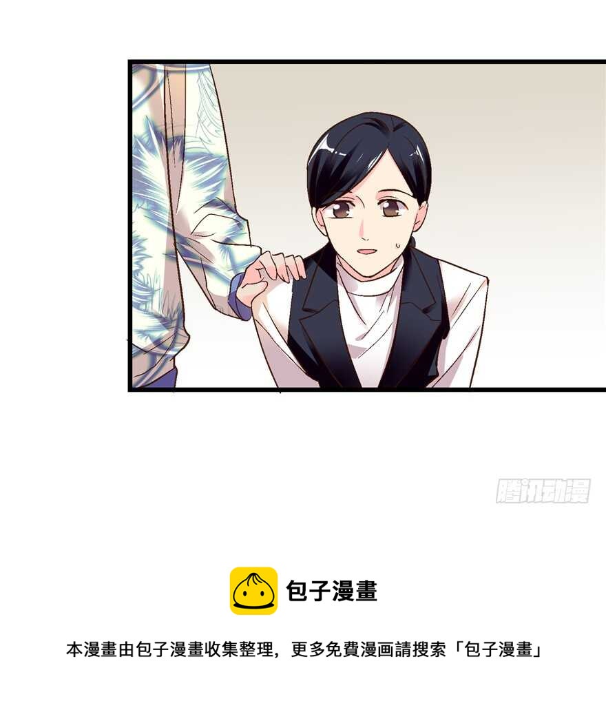 第 41 页