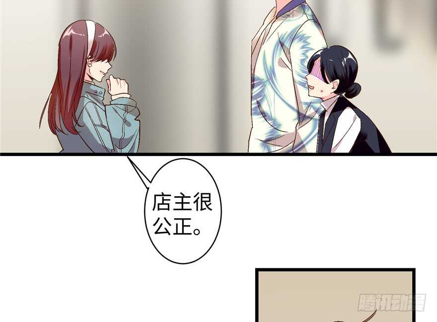 第 43 页
