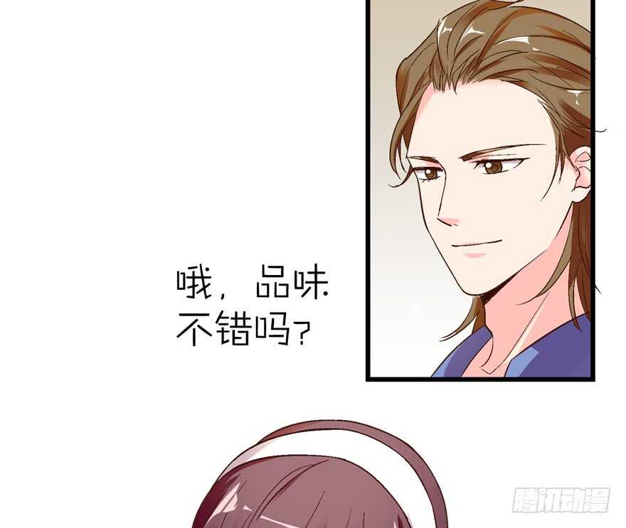 第 44 页