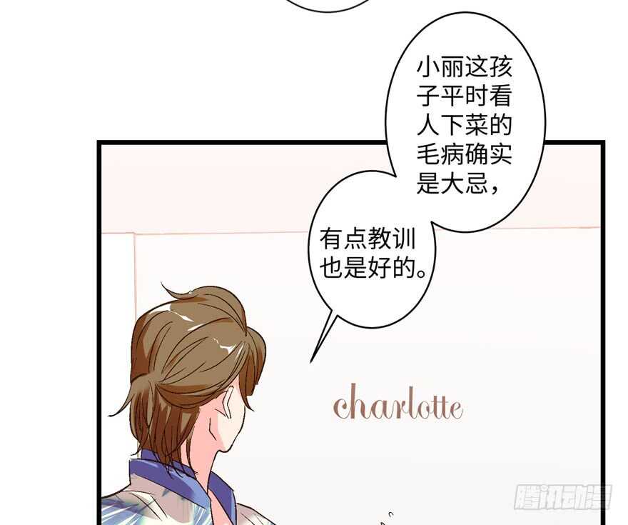第 49 页