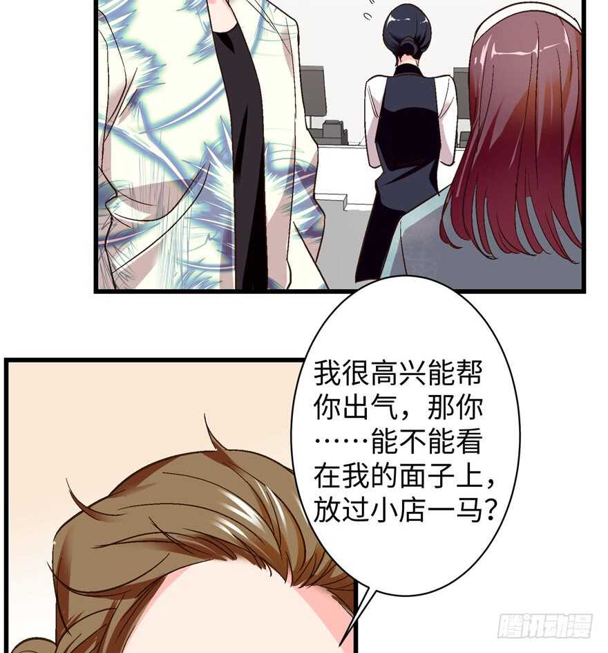 第 50 页