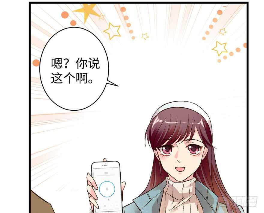 第 52 页