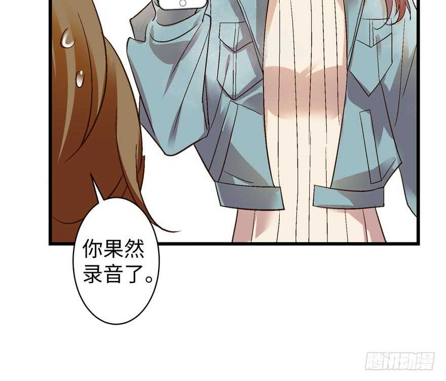 第 53 页