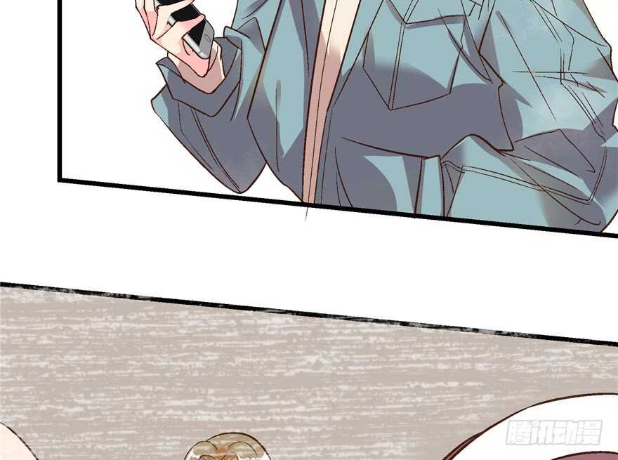 第 55 页