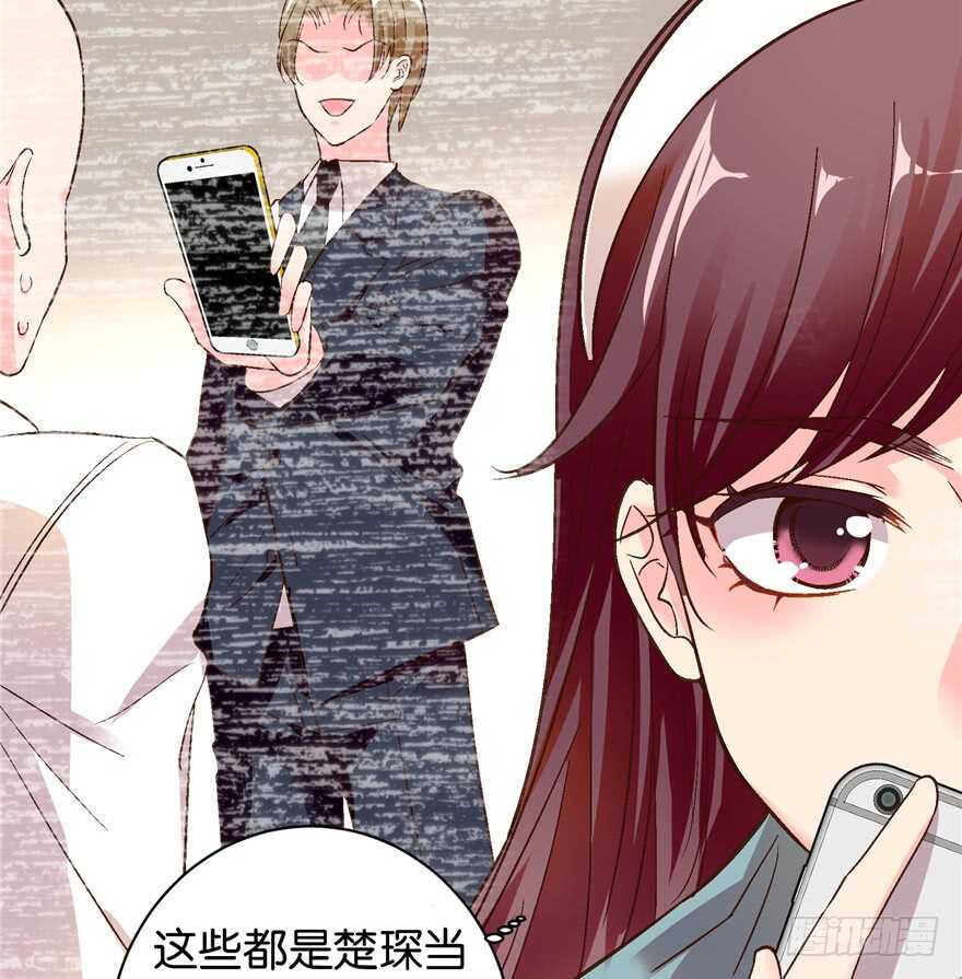 第 56 页