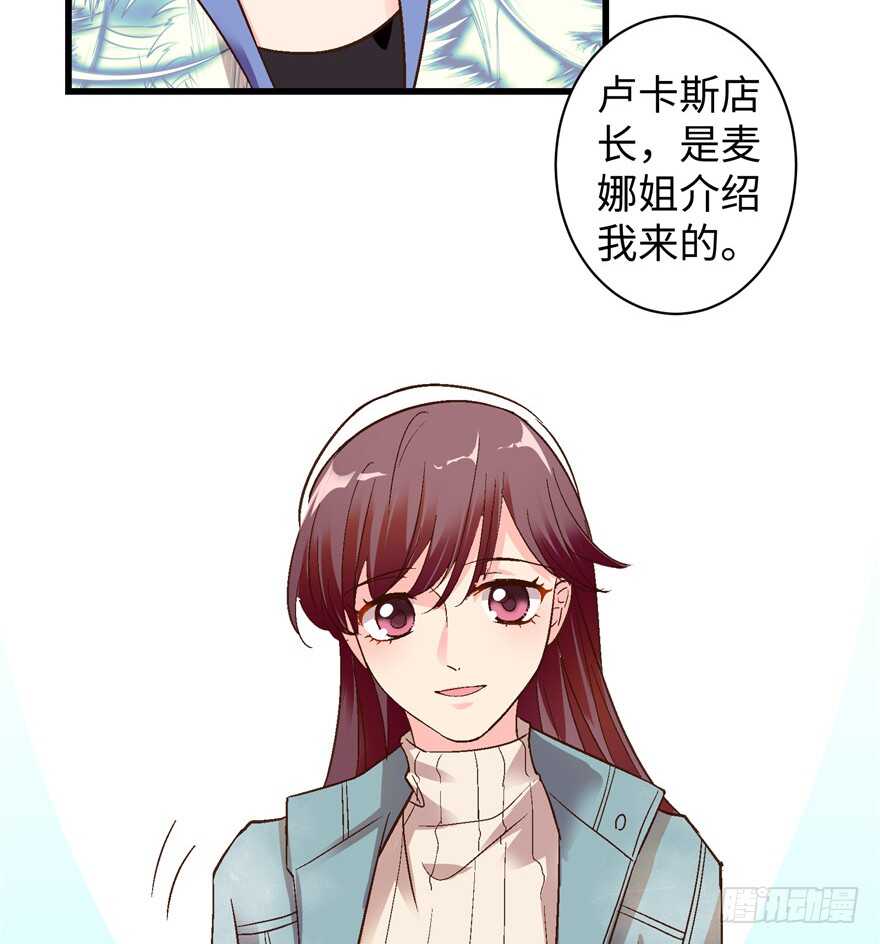 第 59 页