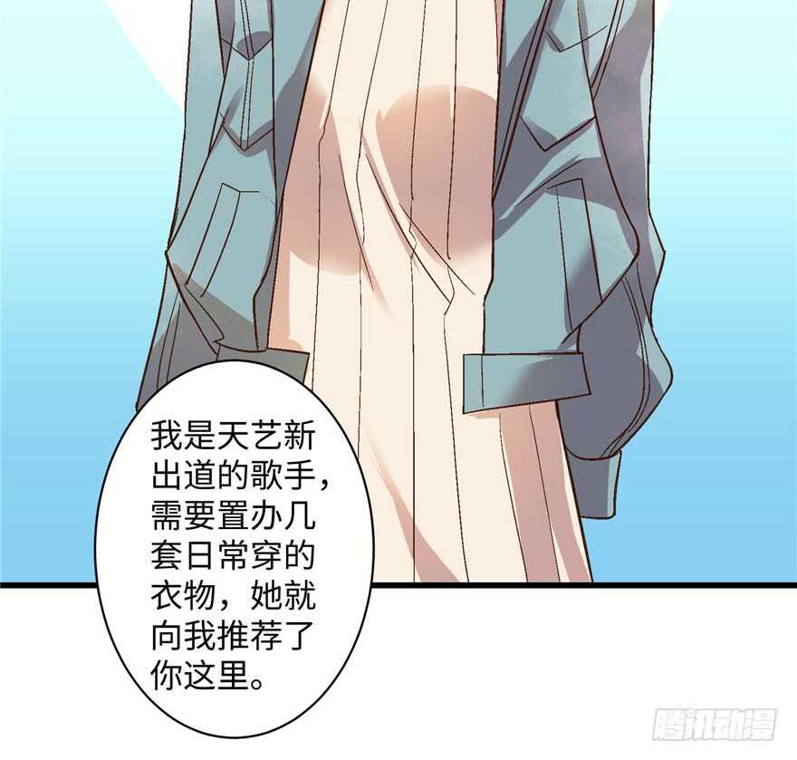 第 60 页