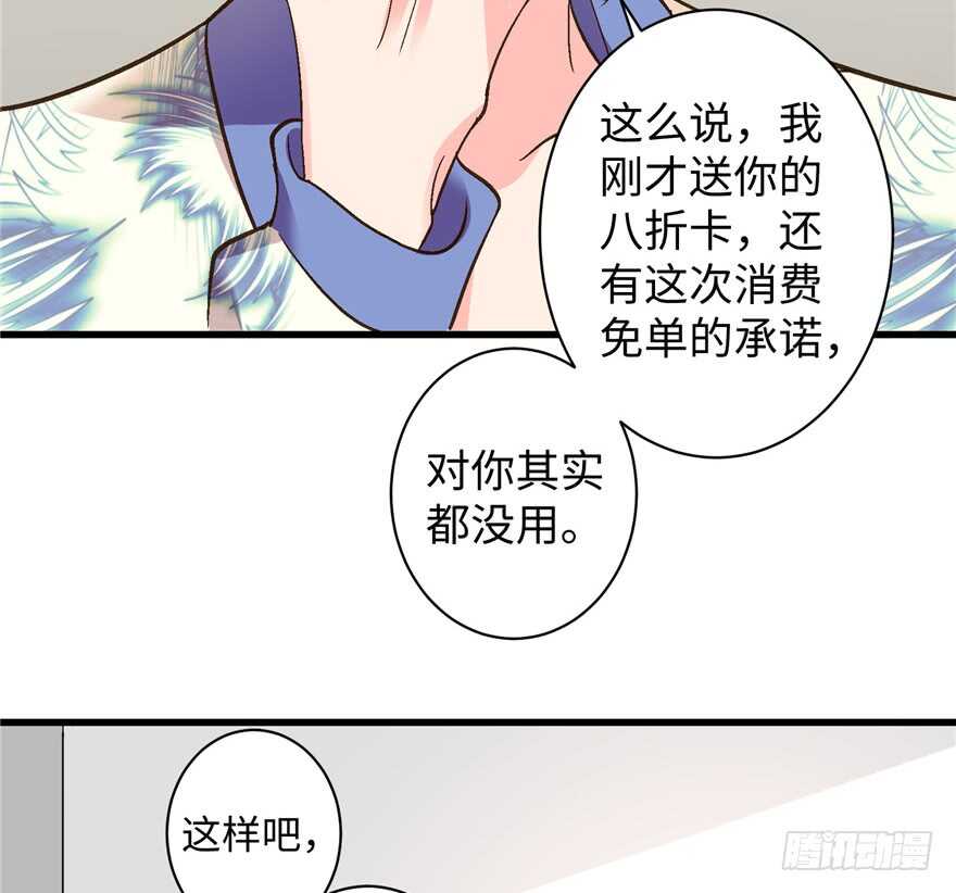 第 63 页