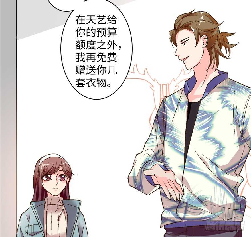 第 64 页