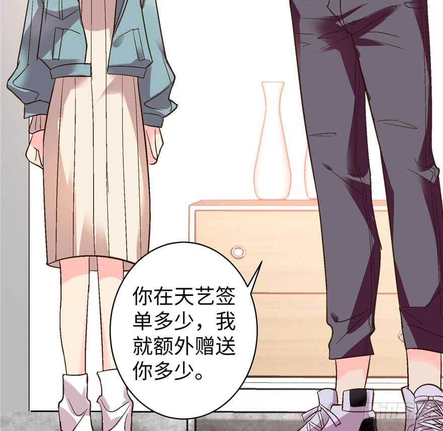 第 65 页