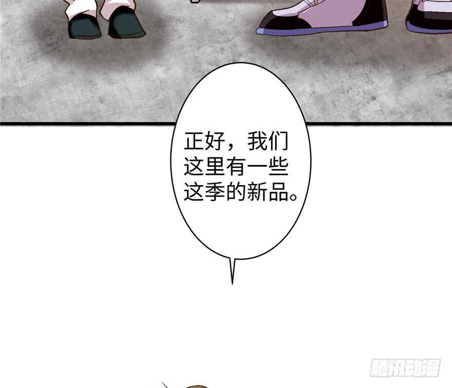 第 66 页
