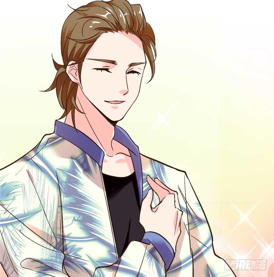 第 67 页