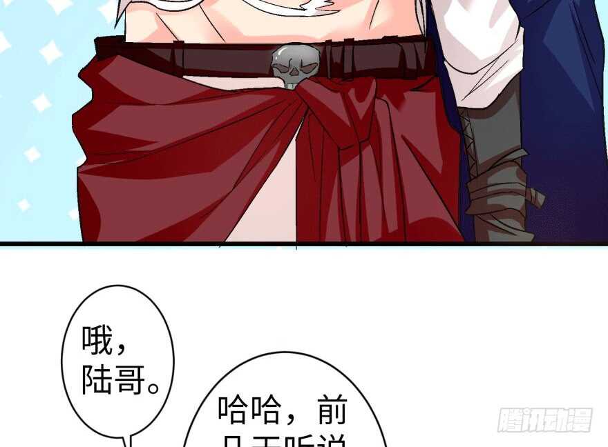 第 39 页