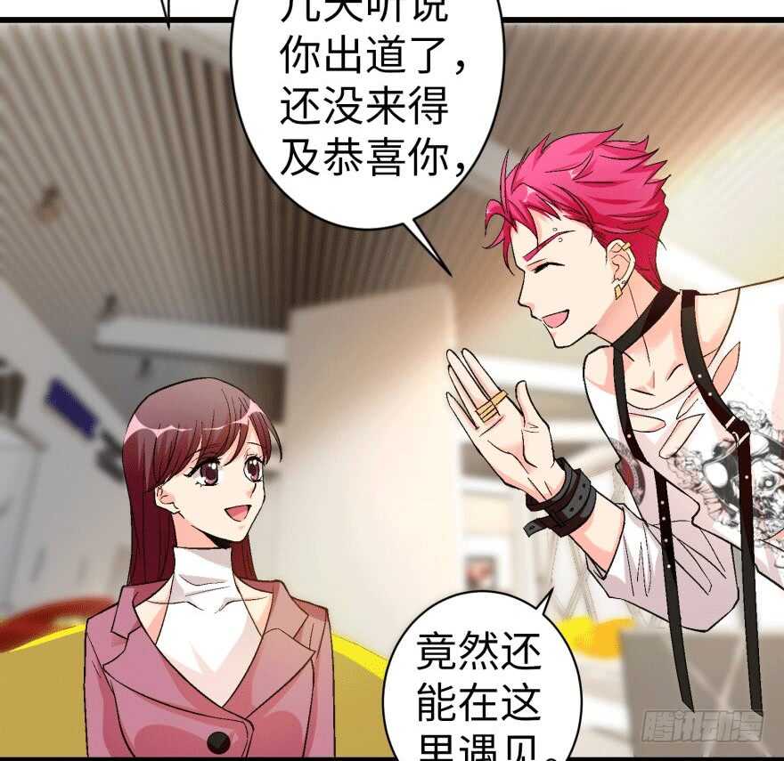 第 40 页