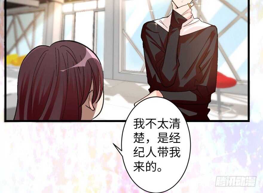 第 44 页
