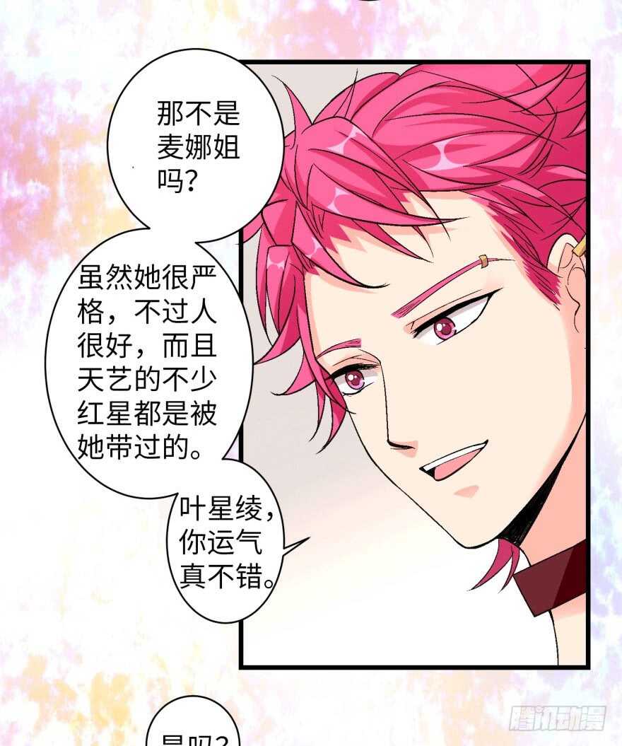 第 45 页