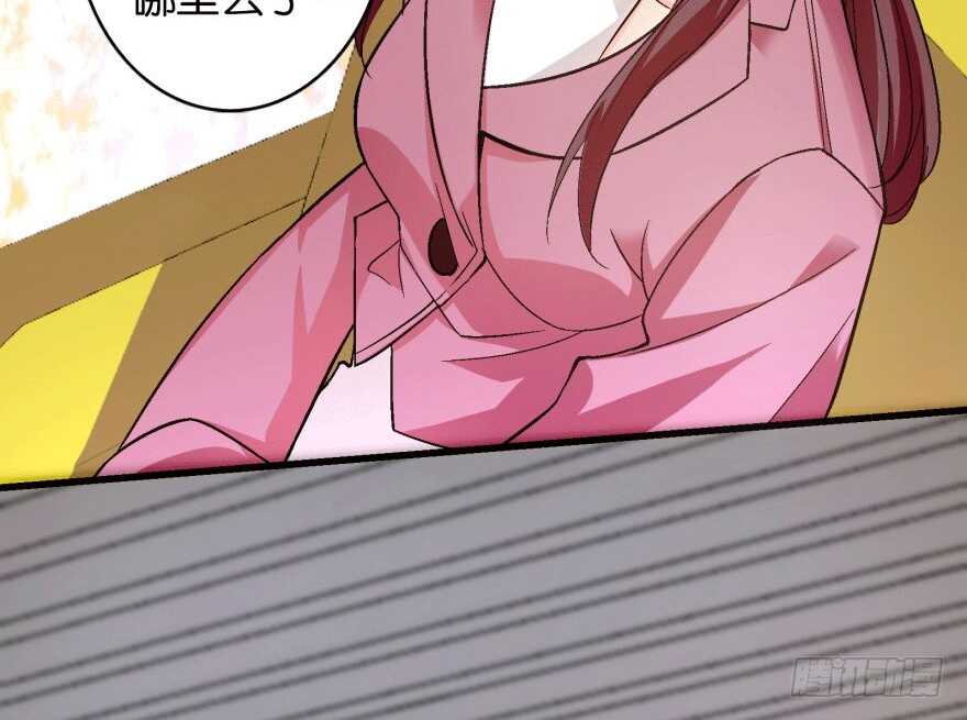 第 47 页