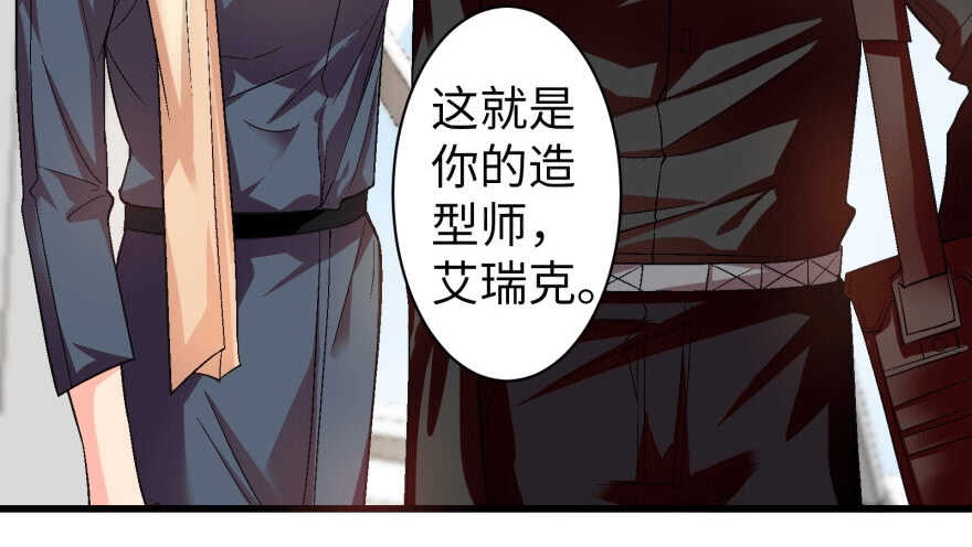 第 50 页