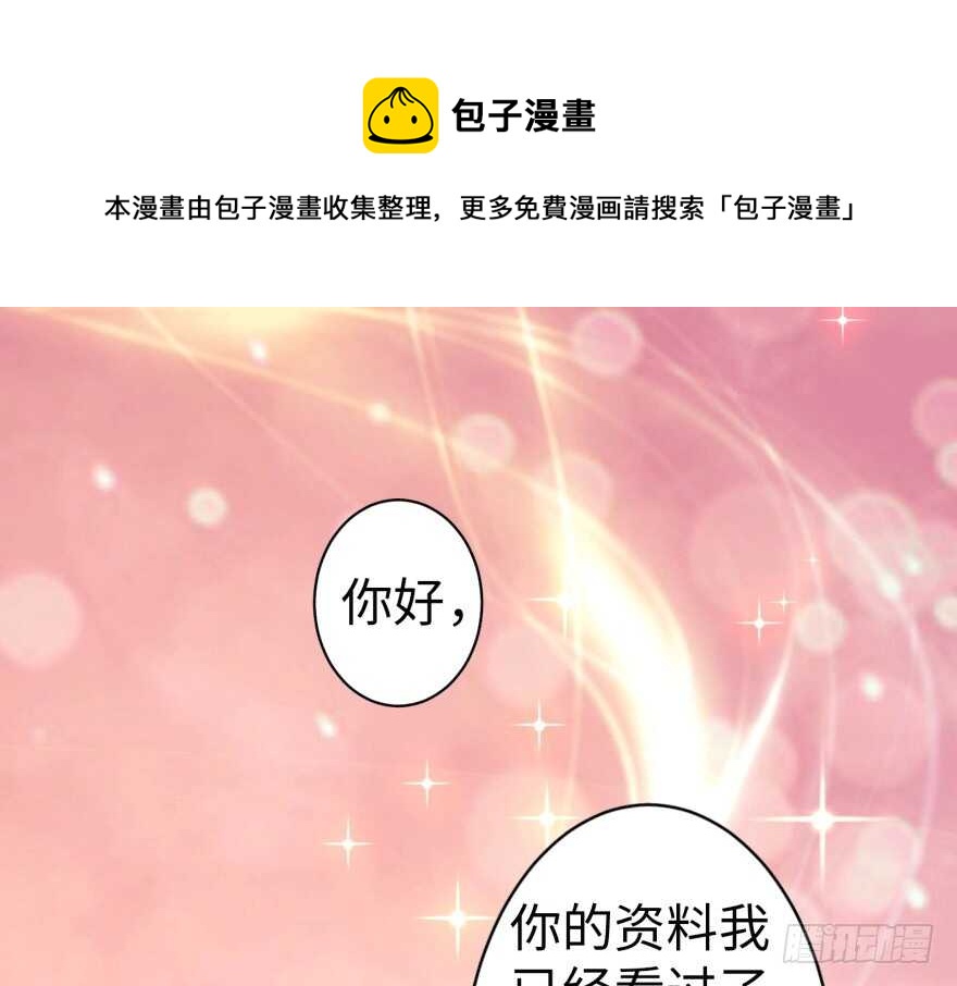 第 51 页