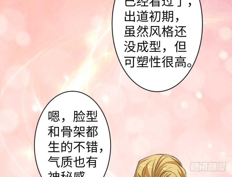 第 52 页