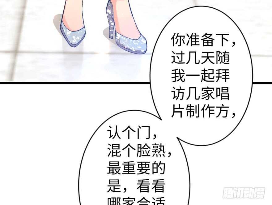 第 63 页