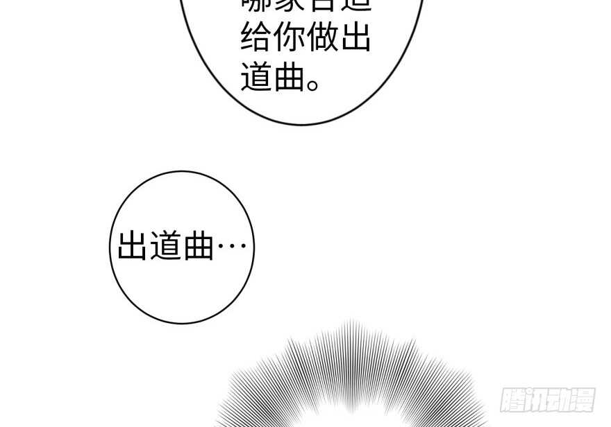 第 64 页